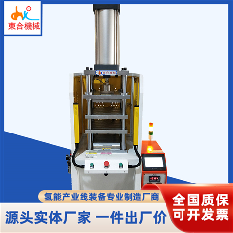 多层奇异果（中国）