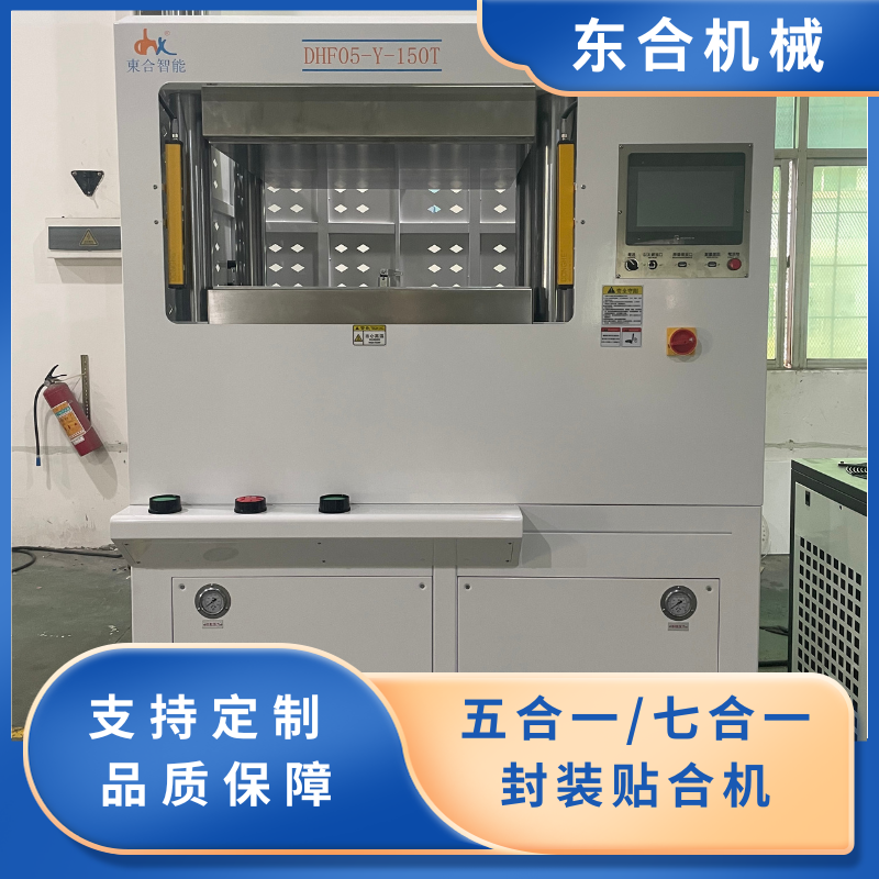 封装奇异果（中国）.png