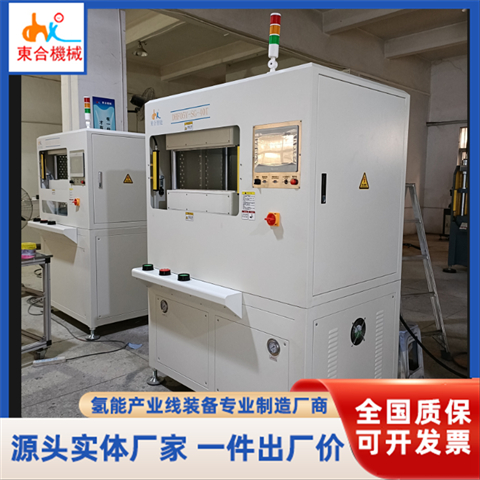 精密奇异果（中国）
