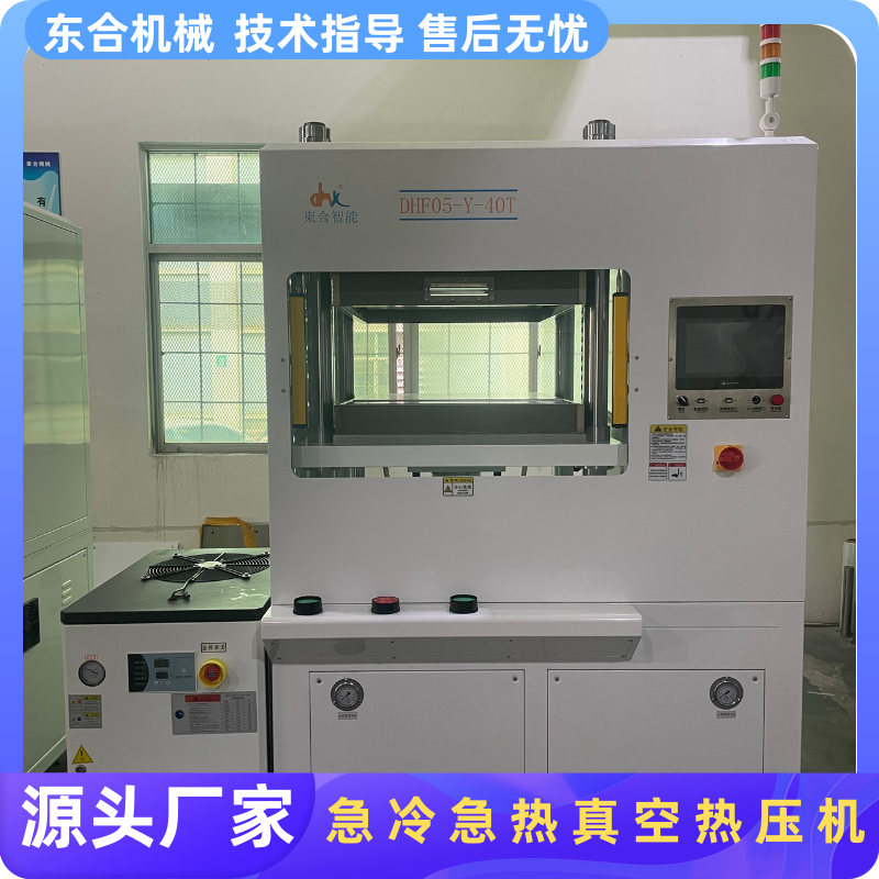 急冷急热奇异果（中国）.png